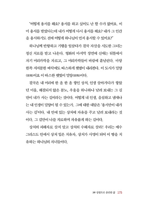 -(14).jpg