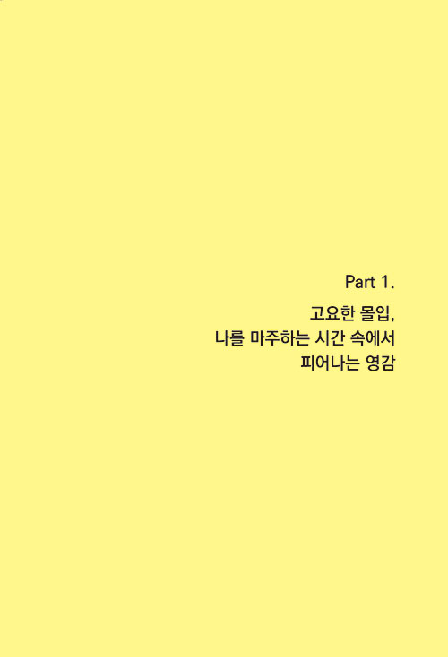 -(8).jpg