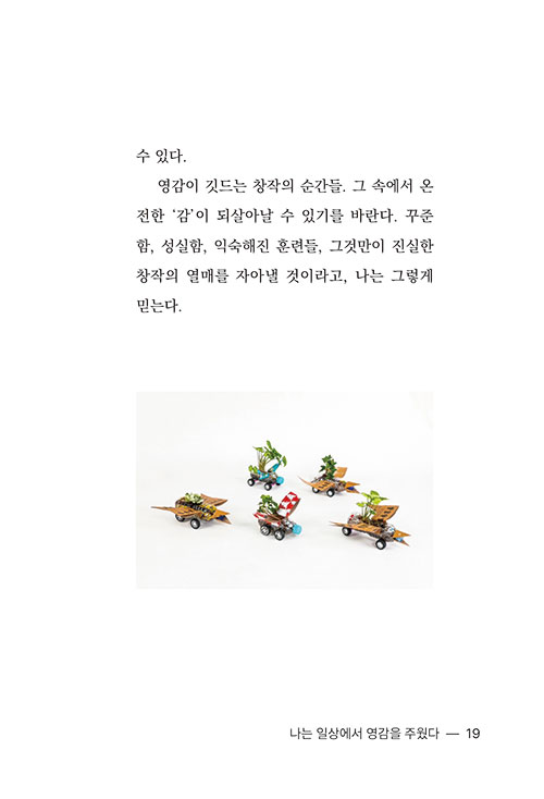 -(16).jpg