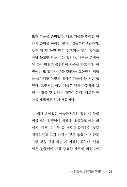 -(18).jpg