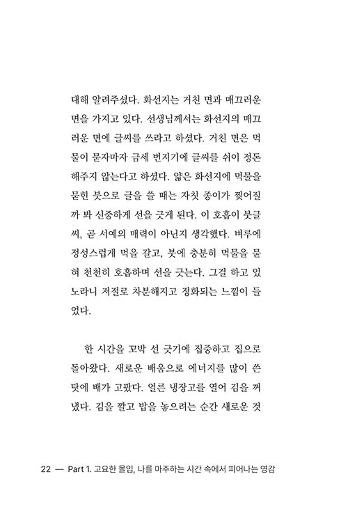 -(19).jpg