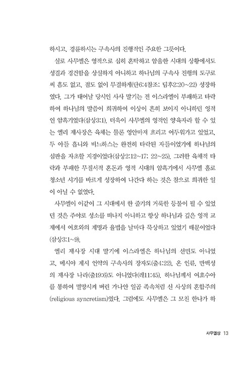 -(9).jpg