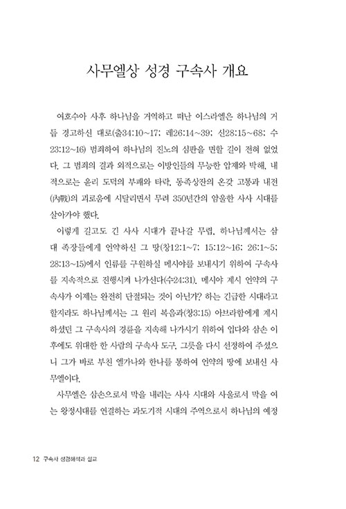 -(8).jpg