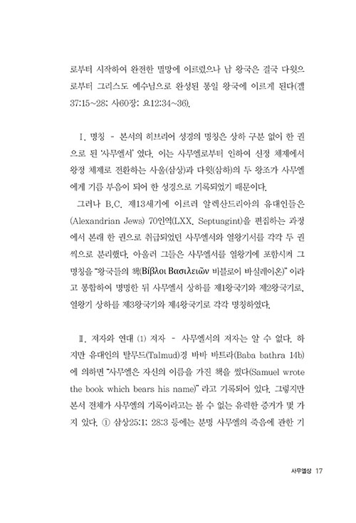 -(13).jpg