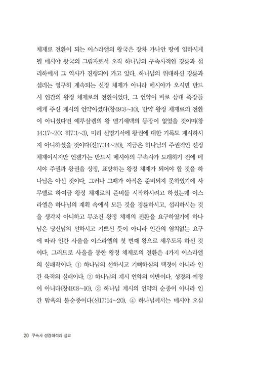 -(16).jpg