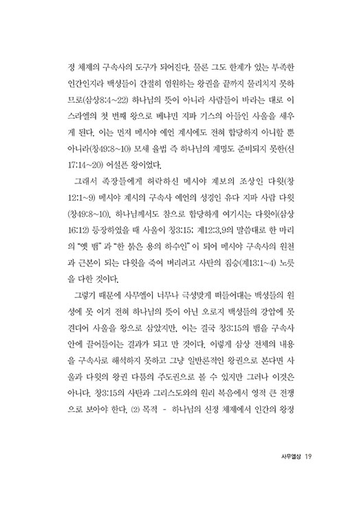 -(15).jpg