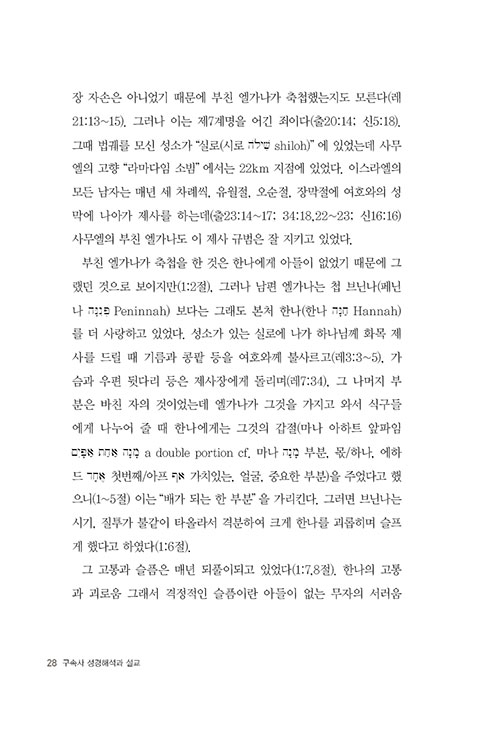 -(24).jpg