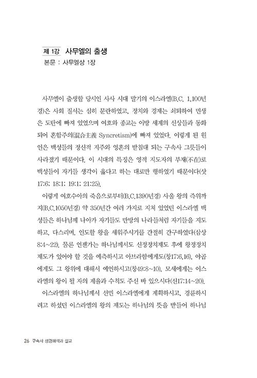 -(22).jpg