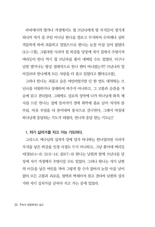 -(28).jpg