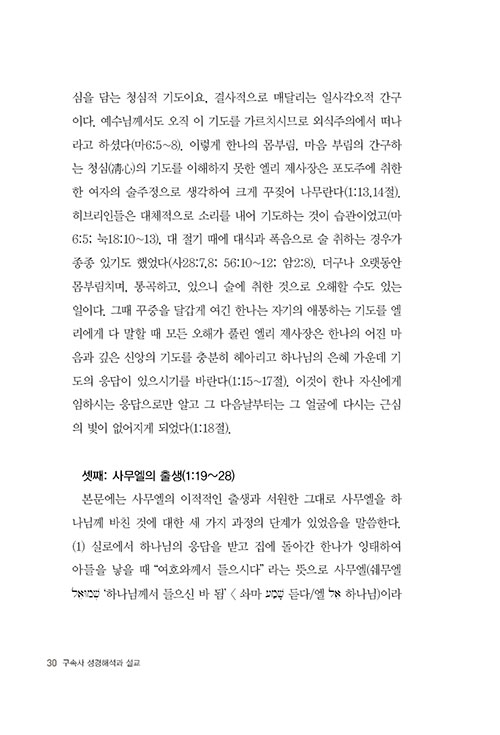 -(26).jpg
