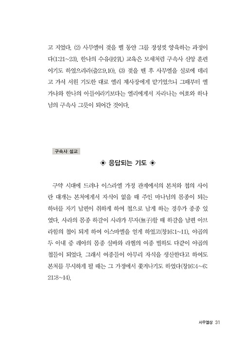 -(27).jpg