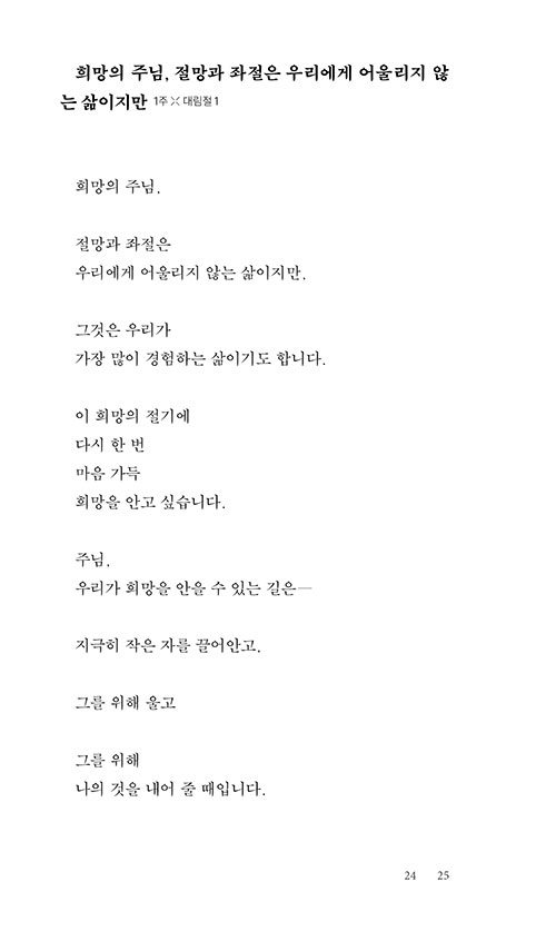 -(20).jpg