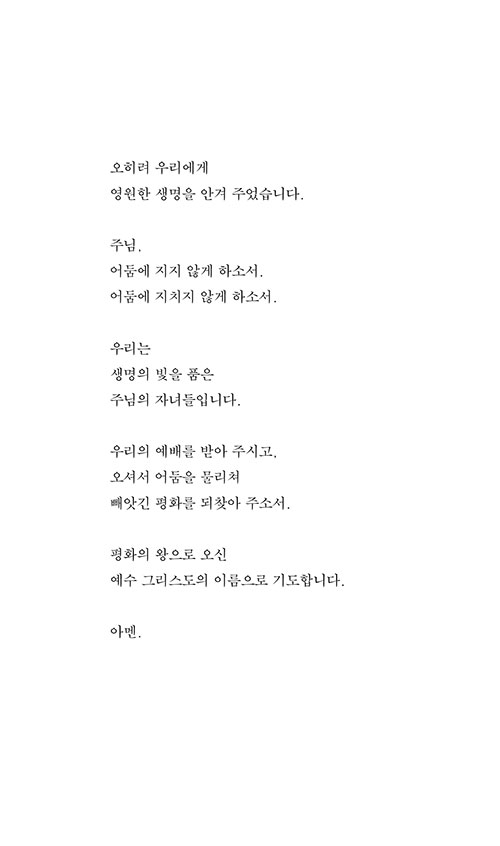 -(23).jpg
