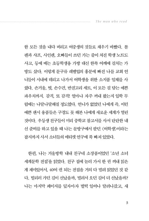-(4).jpg