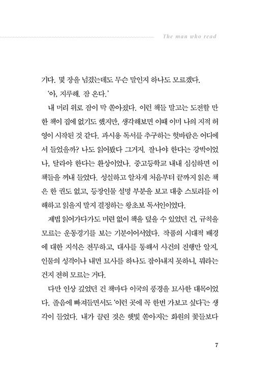 -(6).jpg