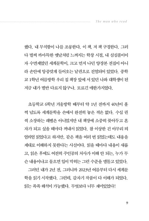 -(8).jpg