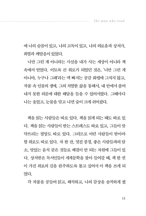 -(10).jpg