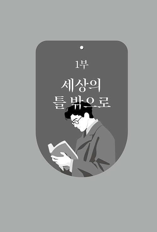 -(16).jpg