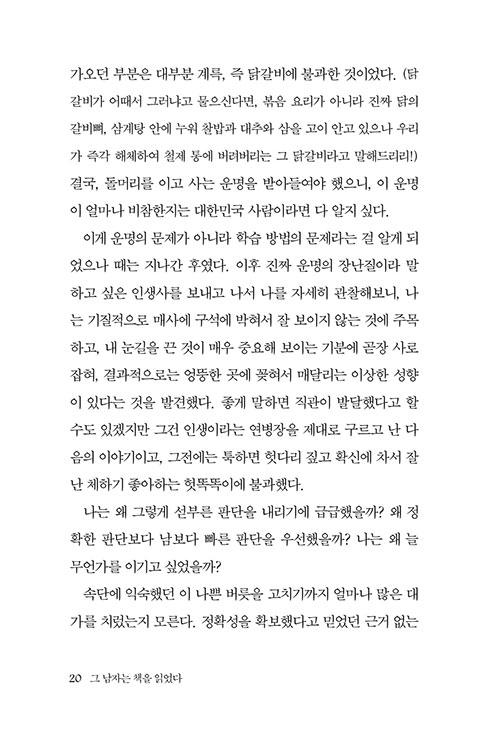 -(19).jpg