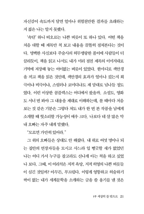 -(20).jpg