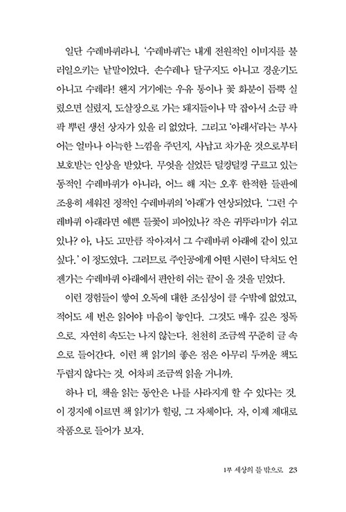 -(22).jpg