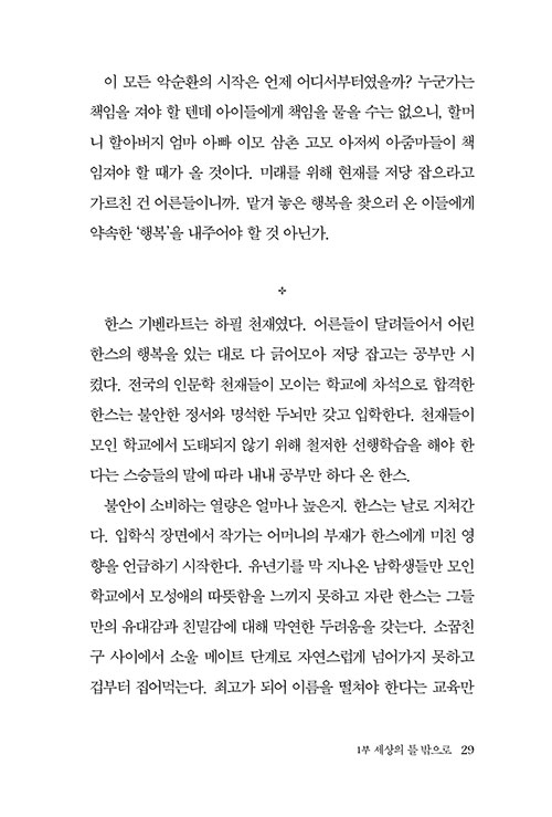 -(28).jpg