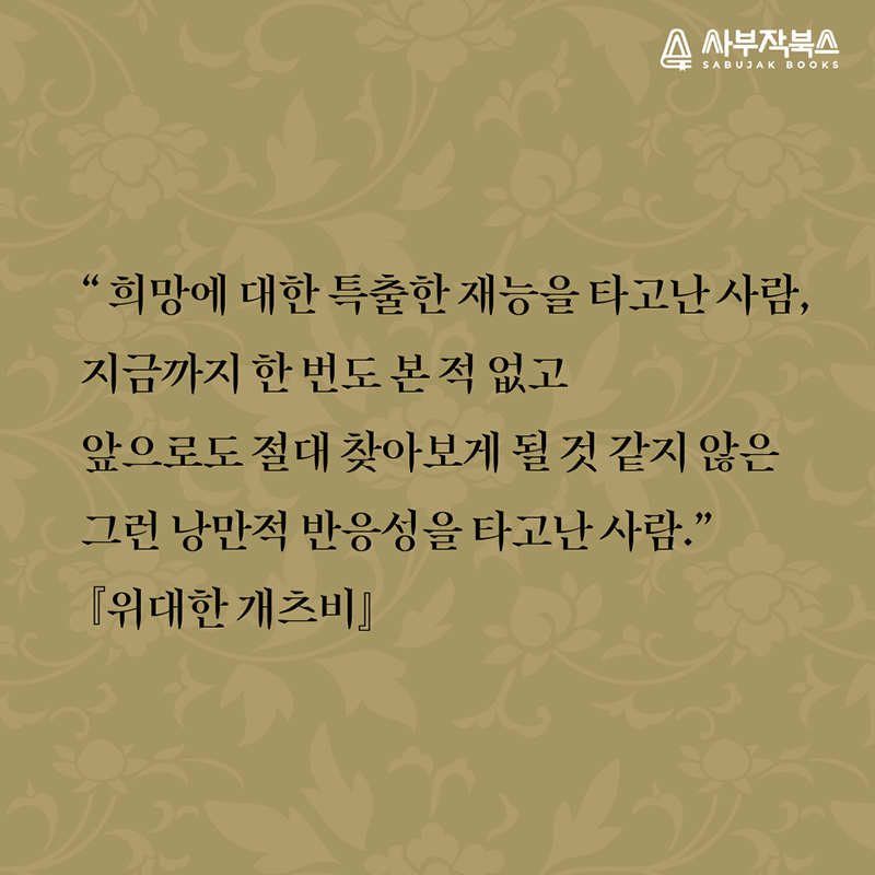 ī-(5).jpg