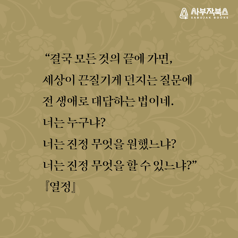 ī-(7).jpg