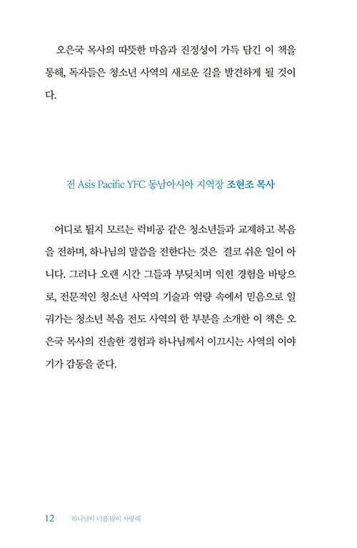-(10).jpg