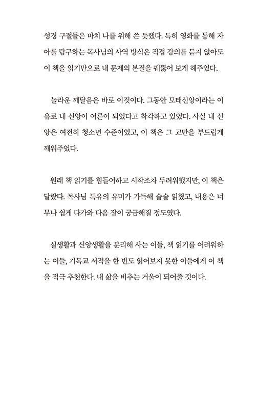 -(15).jpg