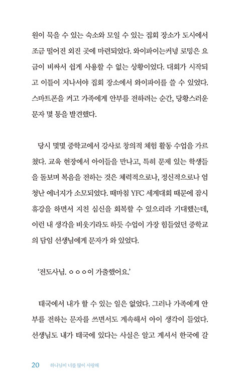 -(17).jpg