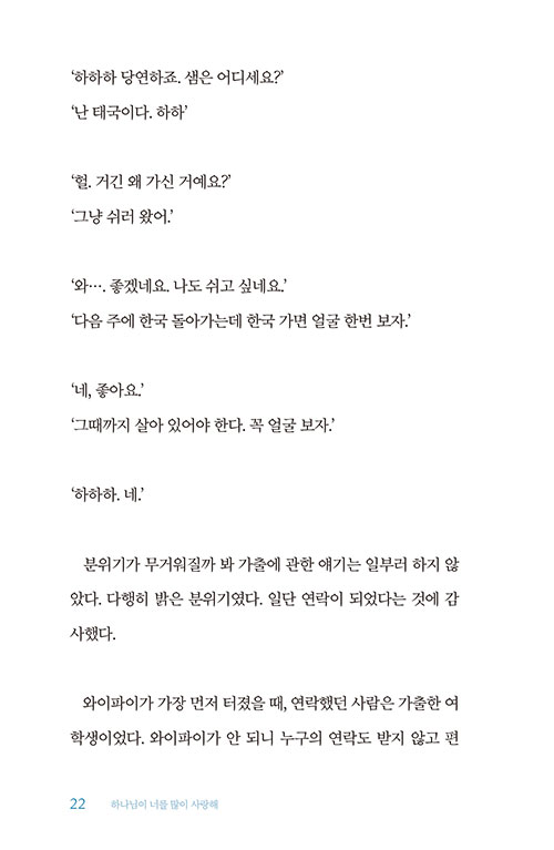 -(19).jpg