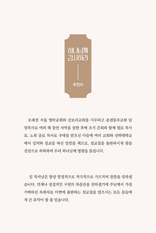 -(2).jpg