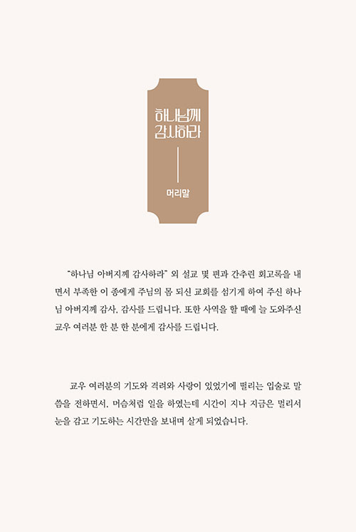 -(4).jpg