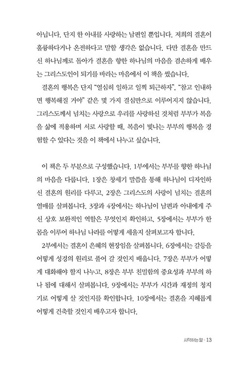 -(11).jpg