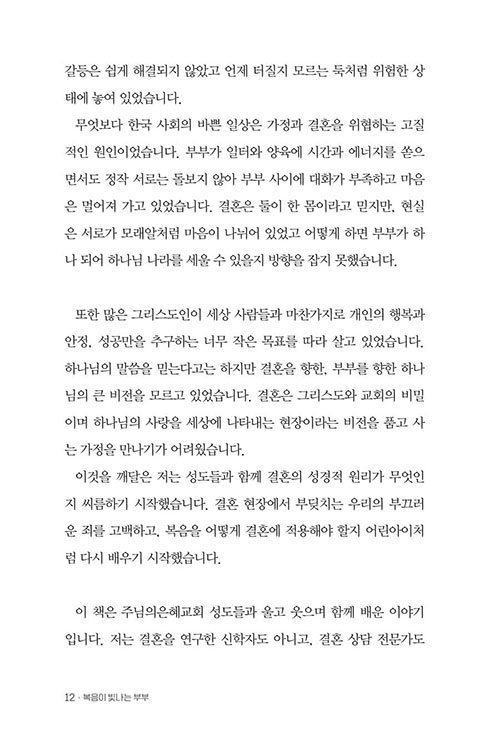 -(10).jpg