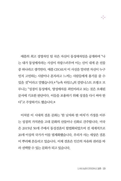 -(17).jpg