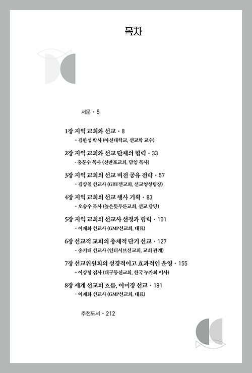 -(7).jpg