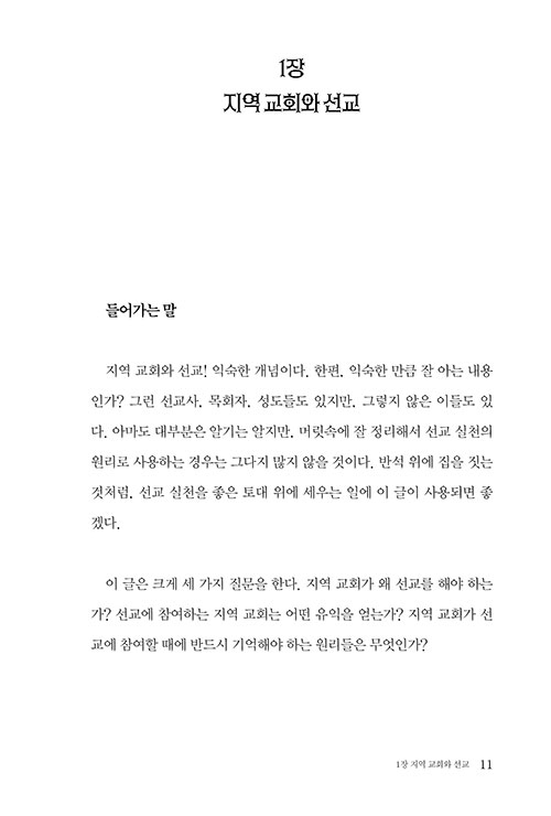 -(10).jpg