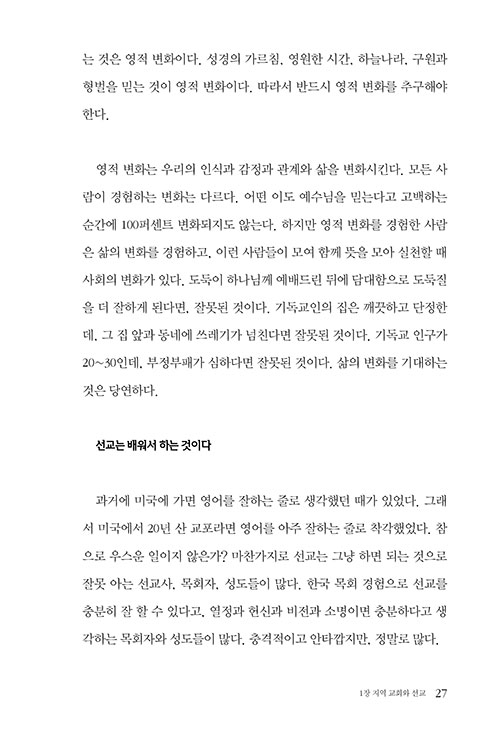 -(26).jpg