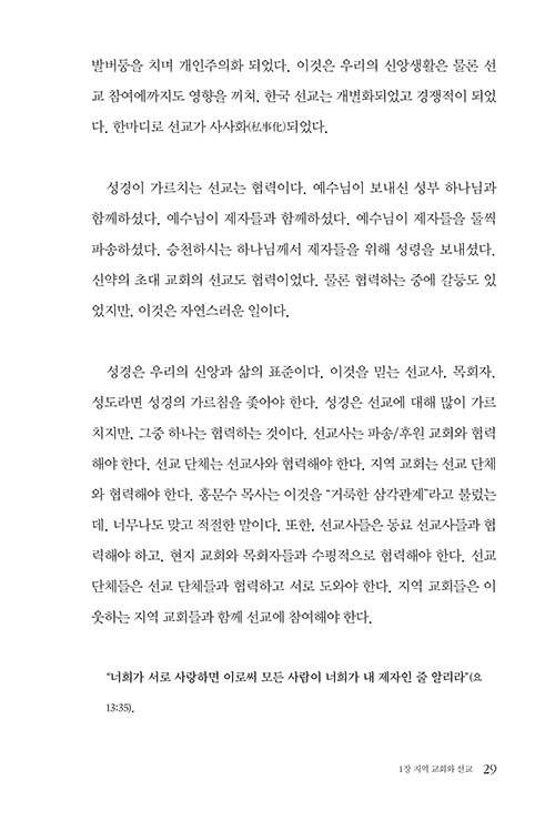 -(28).jpg