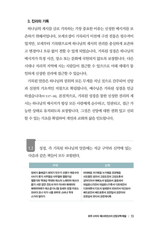 -(11).jpg