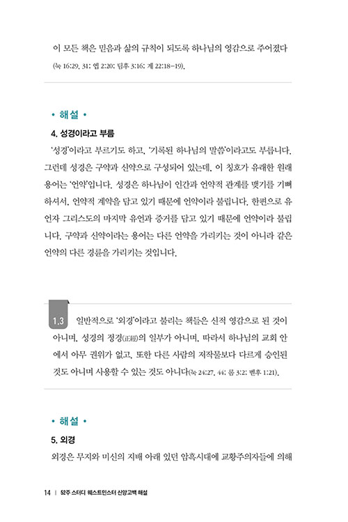 -(12).jpg