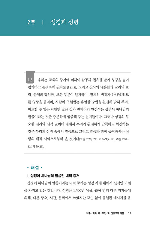 -(15).jpg