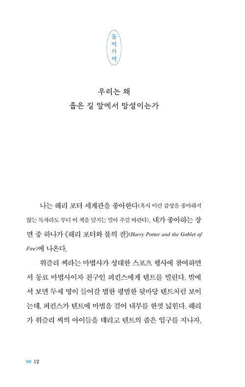 -(7).jpg