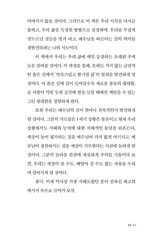 -(14).jpg