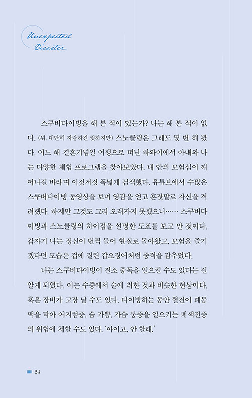 -(19).jpg