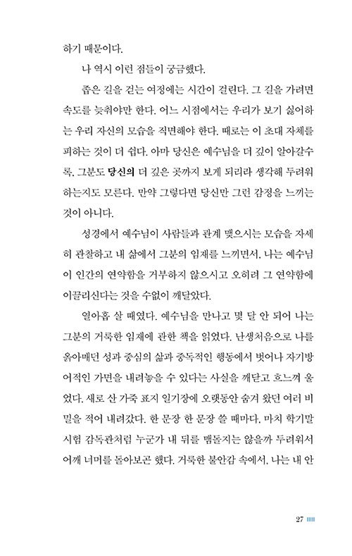 -(22).jpg