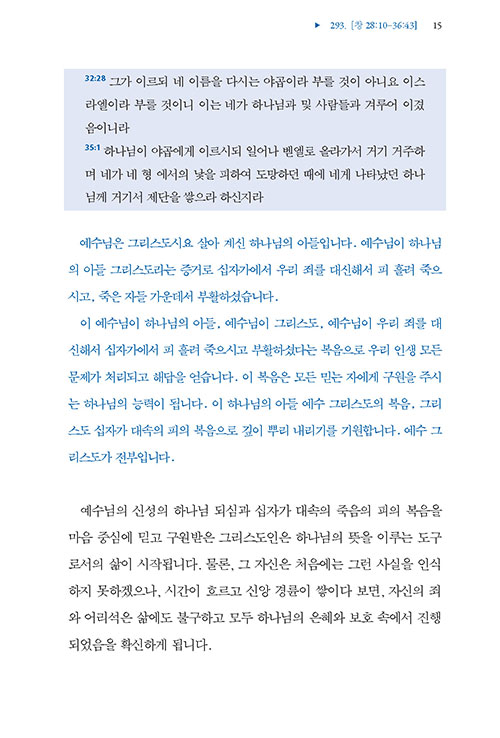 -(10).jpg