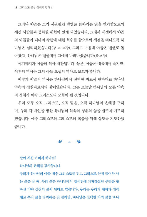 -(13).jpg